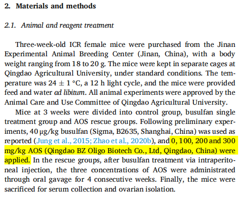 褐藻寡糖对小鼠卵巢功能不全的改善作用(图2)